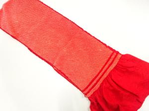 正絹　絞り　振袖用帯揚げ